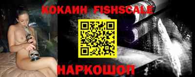 герыч Краснодар