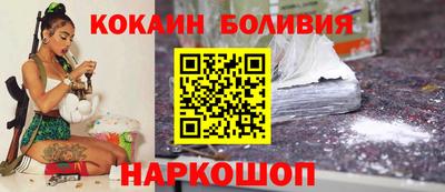 герыч Краснодар