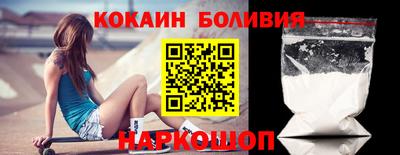 герыч Краснодар