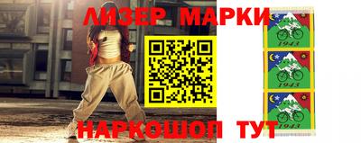 эйфоретик Кумертау