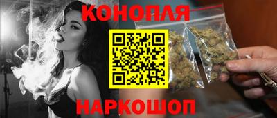 кокаин премиум Краснознаменск