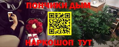 кокаин премиум Краснознаменск