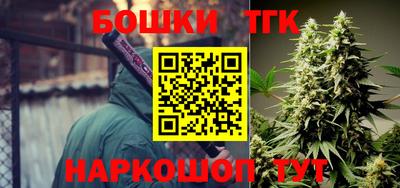 кокаин премиум Краснознаменск