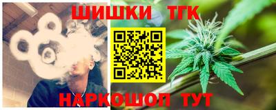 герыч Краснодар