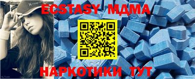 гашишное масло Кунгур