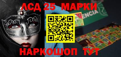 меф VHQ Кулебаки