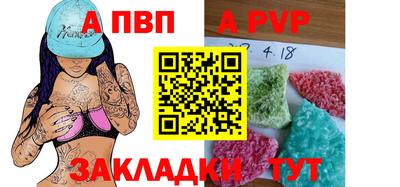 герыч Краснодар