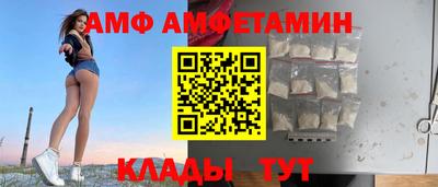 герыч Краснодар