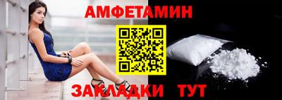 гашишное масло Кунгур