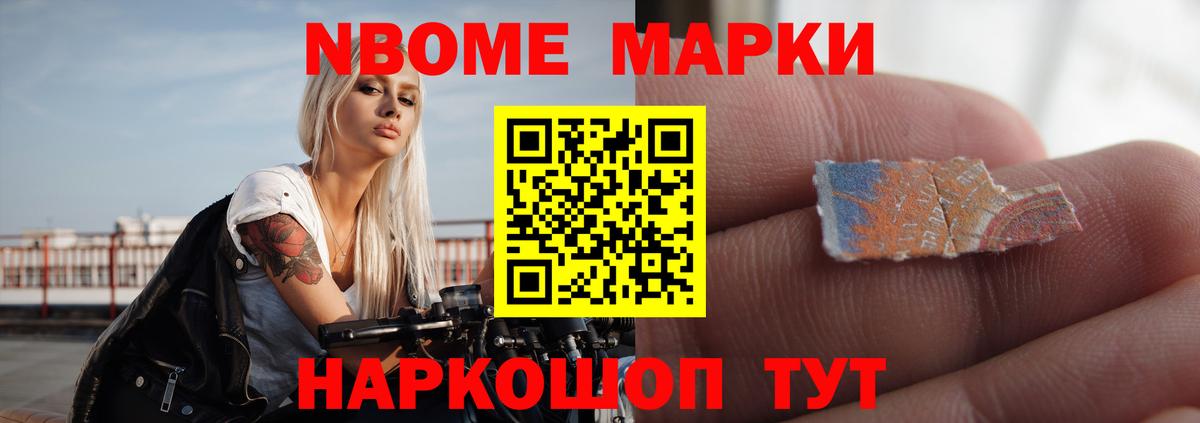 Лсд 25 экстази ecstasy  ЛСД экстази ecstasy  Ессентуки  Вход с VPN 
